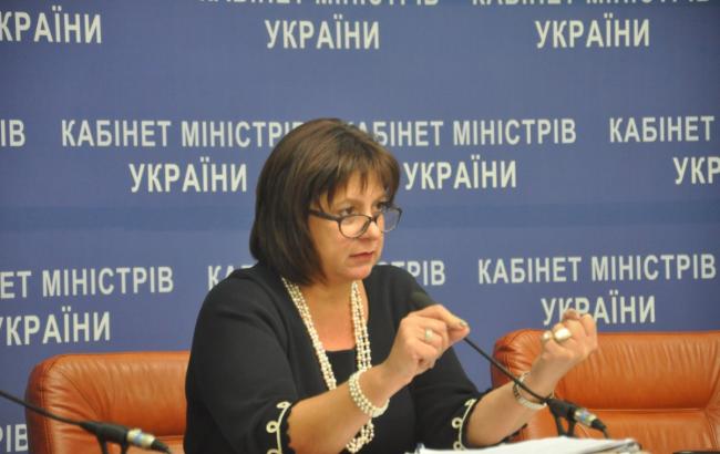 Яресько обіцяє створити електронну систему "Прозорий бюджет"