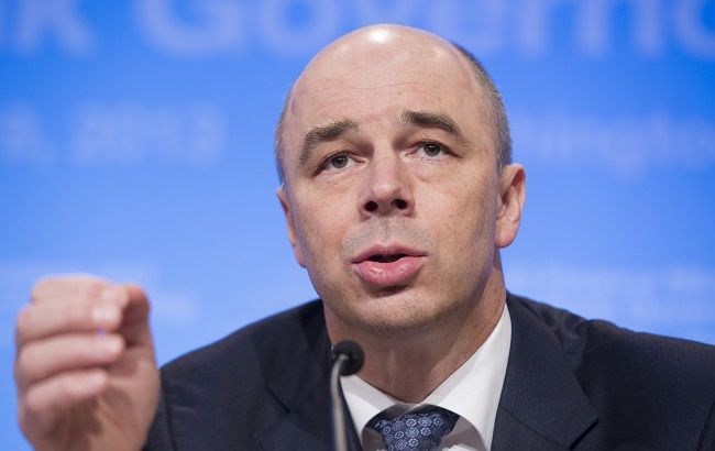 Мінфін: РФ погодилася відкласти слухання по боргу в 3 млрд доларів