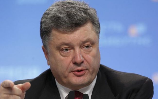 Порошенко обіцяв 150 млн гривень Львову за підтримку судової реформи фракцією "Самопоміч"