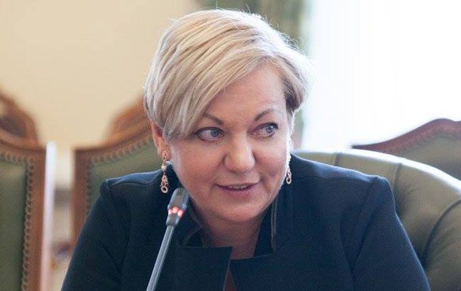 Заборгованість банків перед НБУ знизилася на 25 млрд гривень