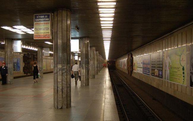Киевляне выбирают вариант названия станции метро