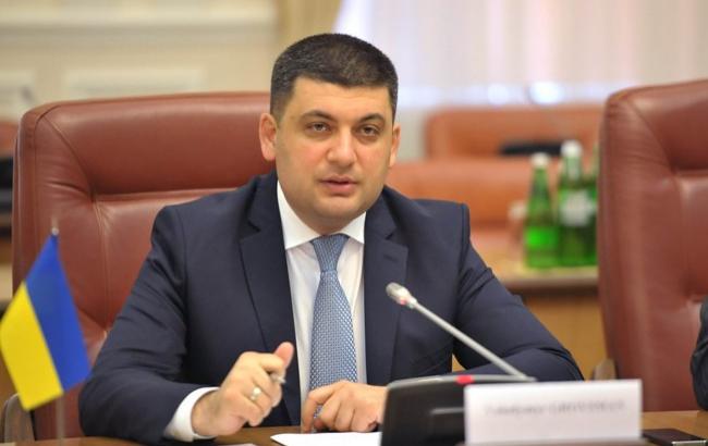 Засідання Ради може відбутися 27 серпня, - джерело