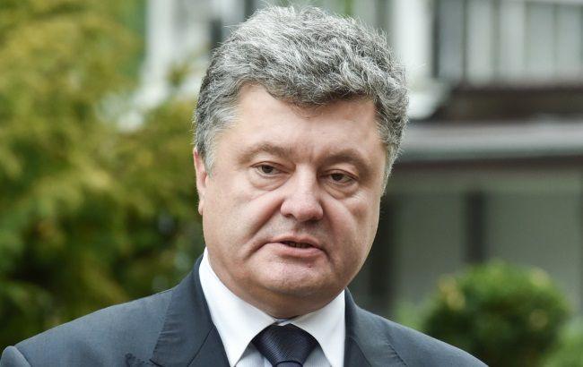 Порошенко начал свой первый официальный визит в Словению