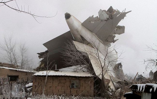 Катастрофа літака в Киргизії: знайдений чорний ящик