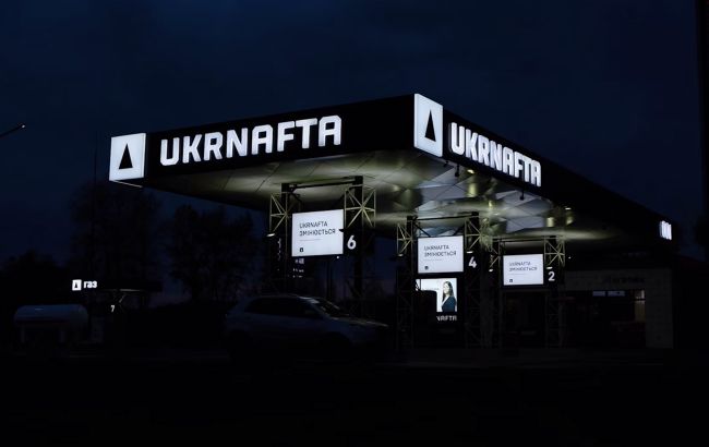 "Укрнафта" за три года заработала больше, чем за двадцать под контролем Коломойского, - эксперт
