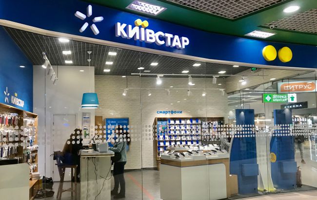 В "Киевстаре" произошел глобальный сбой: что происходит