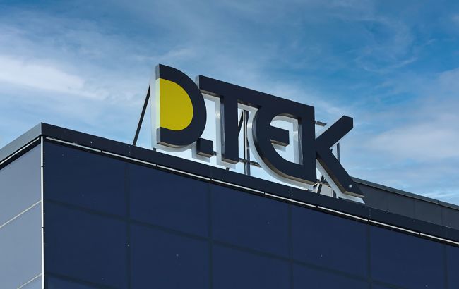 PR-команду ДТЕК визнали найкращою за версією редакції MMR