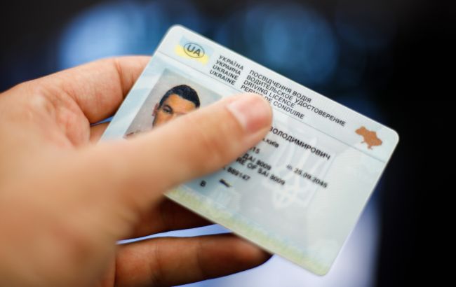 В Україні оновили іспит на отримання водійських прав: що потрібно знати перед складанням