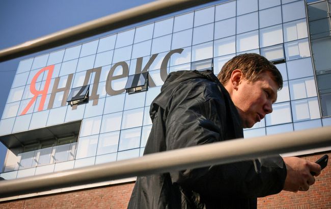 "Яндекс" приховав на картах дата-центри у чотирьох областях РФ