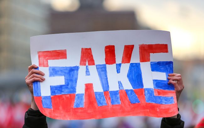 РФ поширює новий фейк для ворожнечі між українцями та поляками