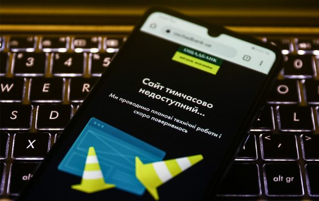 Спека вдарила по Ощадбанку, можливі збої у роботі