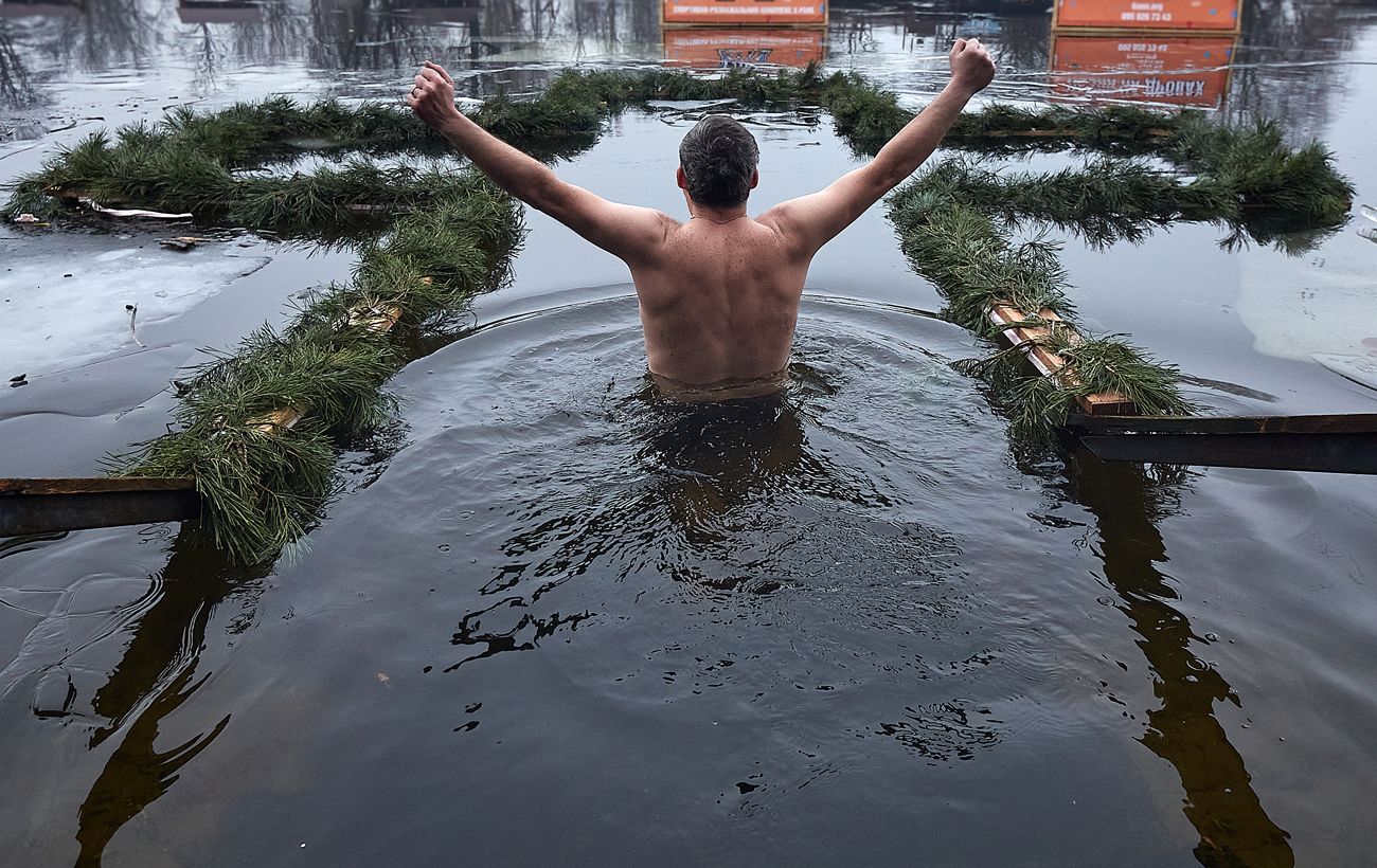 Водохреще як завершення циклу: що це означало насправді