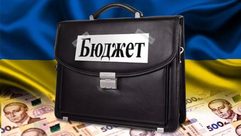 Частка на розвиток у держбюджеті-2019 становить 16%