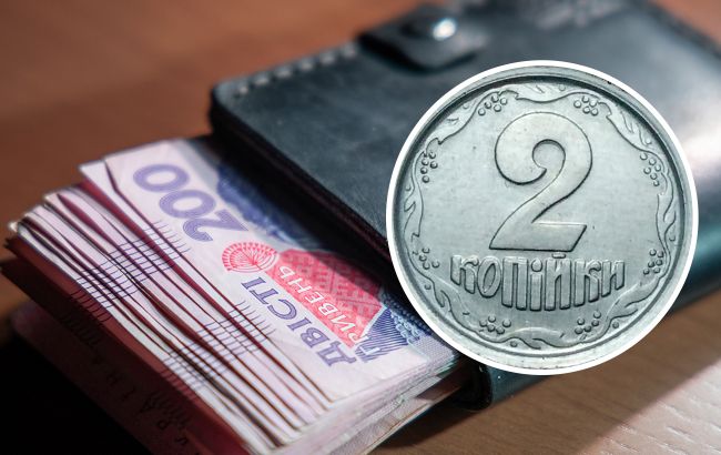 2-копійкова монета може принести величезні гроші. Дізнайтеся, як вона виглядає