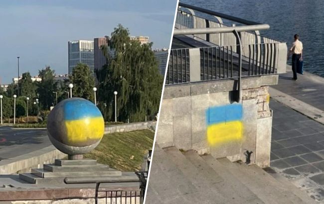 В центре российского Екатеринбурга появились флаги Украины (фото)