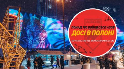 "Негатива и так много". Столичный ТРЦ отказал защитнику Мариуполя в показе на экранах имен погибших и пленных военных