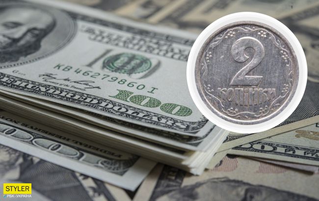 2 копейки можно продать за 1000 долларов: как выглядит монета