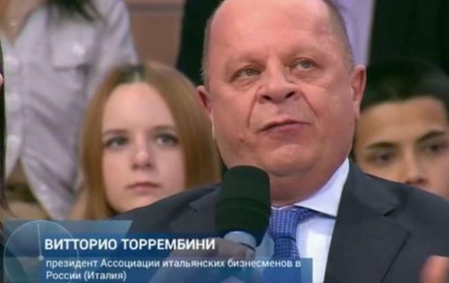 В России телеканал показал "фантастический триллер" о фашизме в Украине