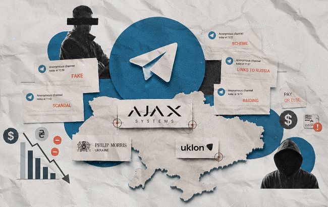 Бізнес як мішень: як медійні атаки б'ють по економічній стійкості України