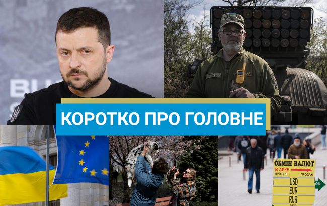 Підрив залізниці в Криму та ЗСУ просуваються під Бахмутом: новини за 18 травня