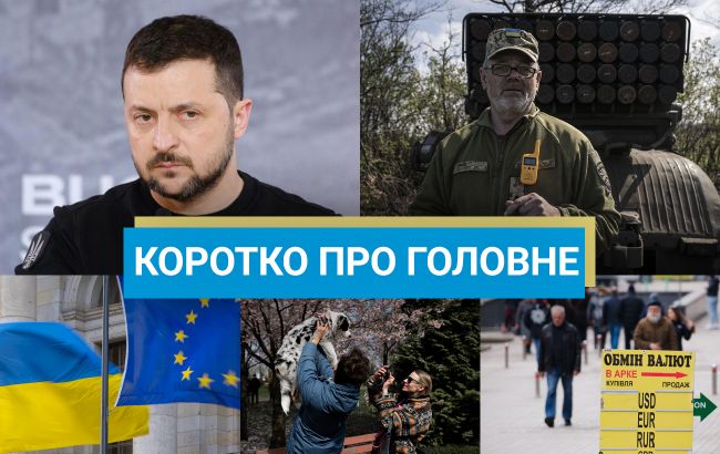 Переговори Зеленського з Сі Цзіньпіном та новий обмін полоненими: новини за 26 квітня