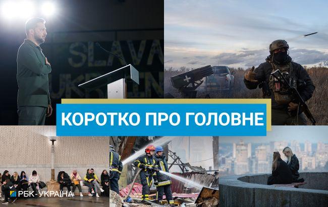 Кібероперація ГУР і нові санкції України проти РФ: новини за 23 листопада