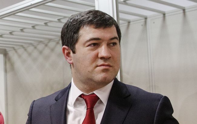 Апеляція поставила крапку у справі Насірова: який вирок отримав ексглава ДФС