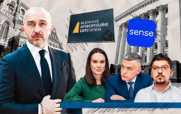 Sense Bank снова в эпицентре скандала: как госбанк стал уязвимым к коррупции