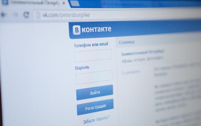 "ВКонтакте" в найближчі дні запустить аналог Instagram