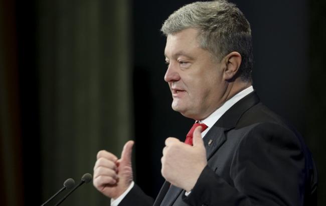 Бюджет вперше в історії України прийнято ще в листопаді, - Порошенко