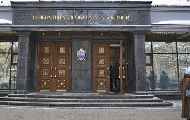 ГПУ сообщила о подозрении следственному судье за незаконный арест участников Евромайдана