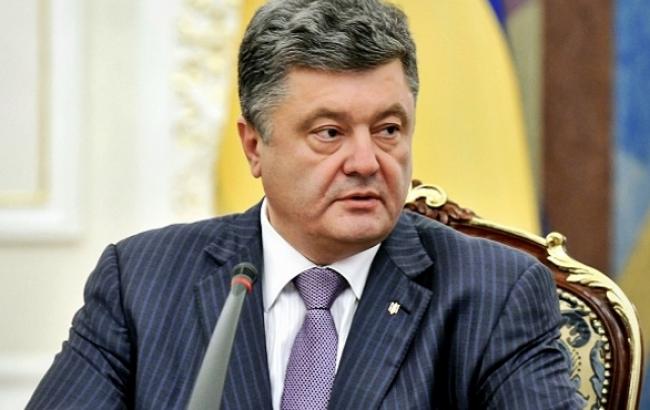Порошенко запропонував Раді ввести відповідальність за банківські спекуляції для їх бенефіціаріїв