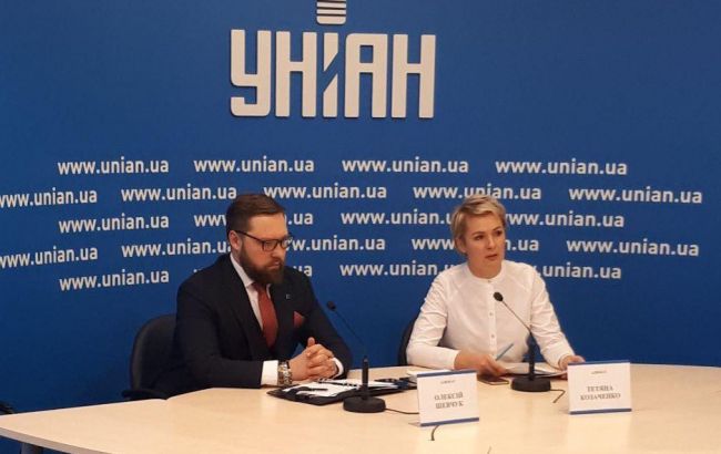 Украине грозит дипломатический скандал из-за действий НАБУ в Австрии, - адвокаты Бахматюка