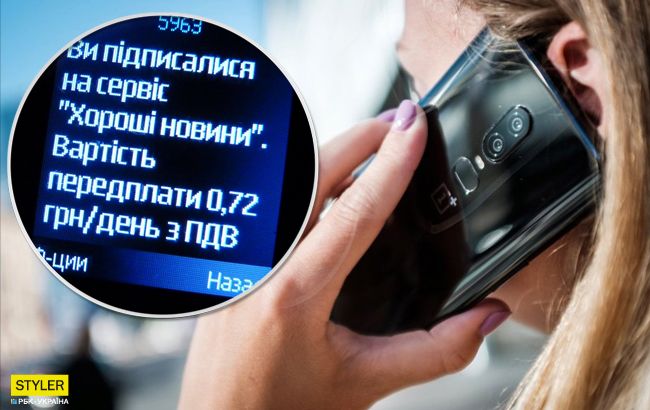 Мобильные уловки: как избавиться от ненужных услуг оператора