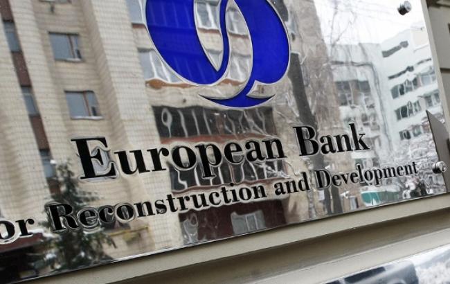 ЕБРР намерен в 2015 г. создать фонд прямых инвестиций в украинские IT-технологии