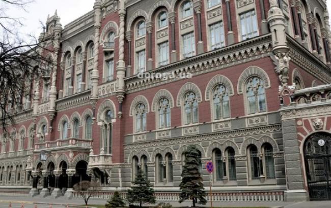 НБУ сьогодні продав банкам на валютному аукціоні 3 млн дол. за середнім курсом 14,99 грн/дол