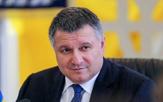 Аваков: в ближайшее время мы покажем сеть международного негативного влияния РФ на информполе Украины