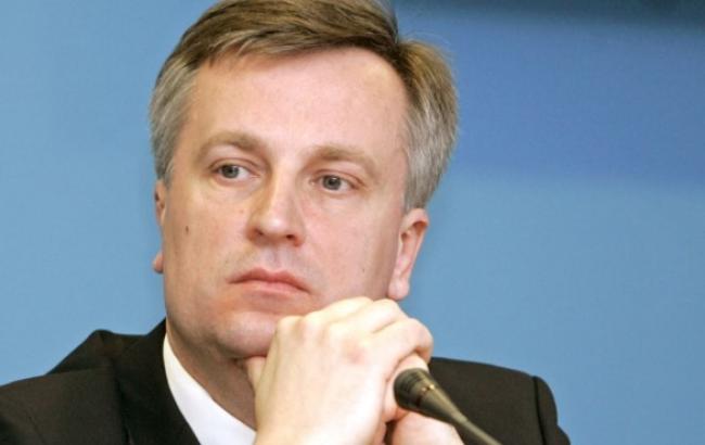 Наливайченко выступает за создание народного трибунала для расследования преступлений на Майдане и Донбассе