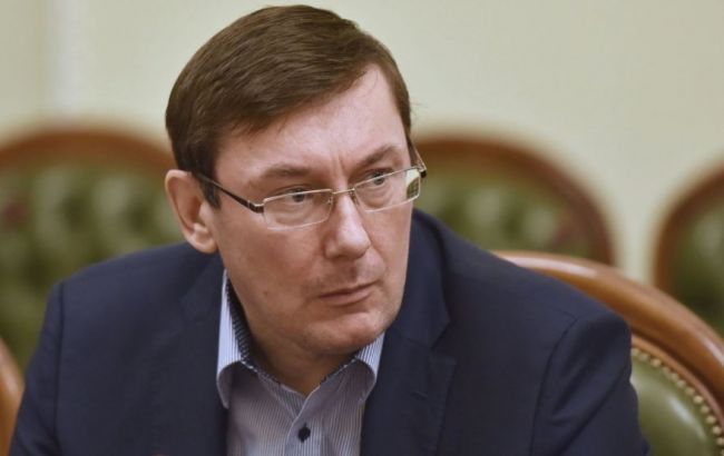 Справи щодо 19 "беркутівців" уже передано в суд, - Луценко