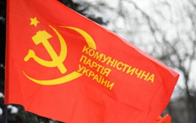 Турчинов предлагает Раде запретить пропаганду коммунистической идеологии в Украине