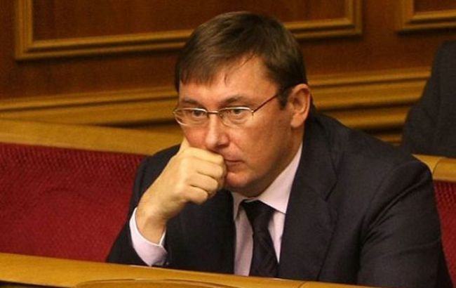 Луценко предложил сепаратистам переименовать Донецк в Сталино
