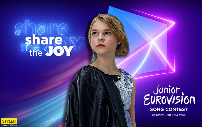 Детское Евровидение 2019: кто будет представлять Украину на конкурсе