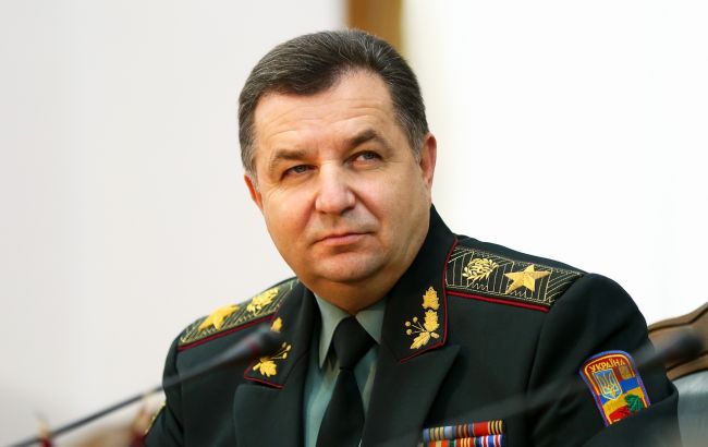 Полторак подписал приказ о выплатах денежного обеспечения служащим ВСУ в 2016