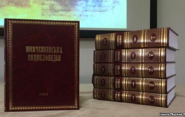 Шевченковеды переплюнули пушкинистов, выпустив шеститомную энциклопедию