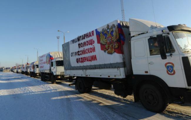 Госпогранслужба произвела визуальный осмотр "гумконвоя" из РФ