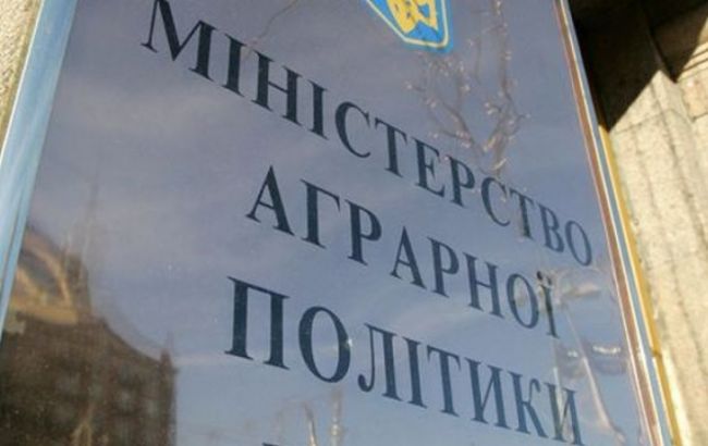 Конкурсная комиссия МинАП выбрала руководителей четырех госпредприятий