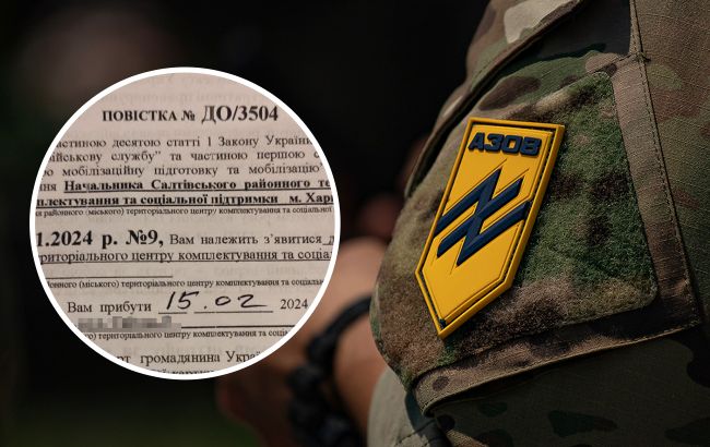 ТЦК надіслав повістку "азовцю", якого РФ тримає у полоні вже 21 місяць: деталі скандалу