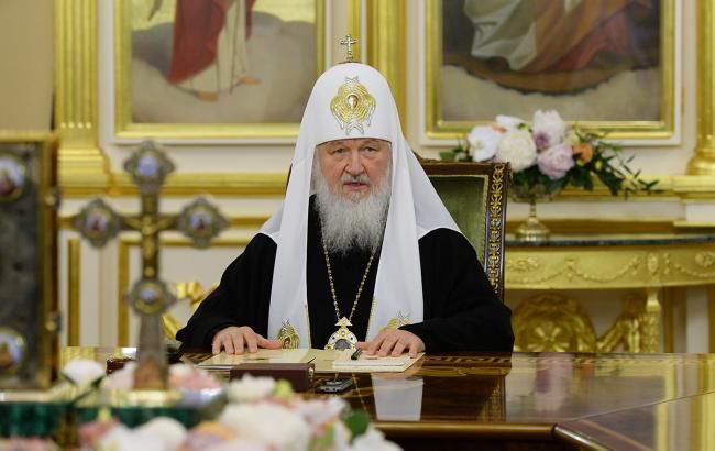 В РФ заявили, что Константинополь отказался разрывать отношения с РПЦ