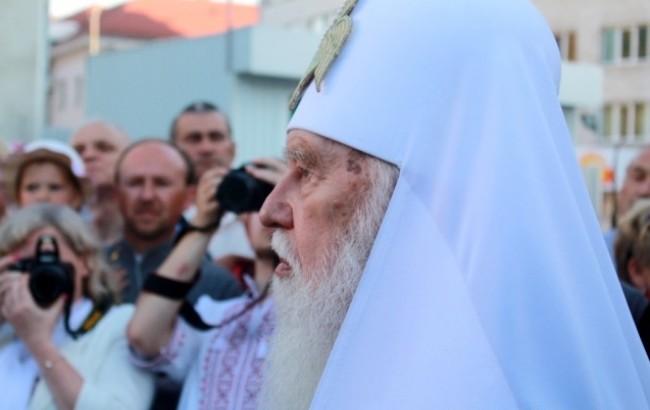 Патріарх Філарет назвав Російську православну церкву розкольниками