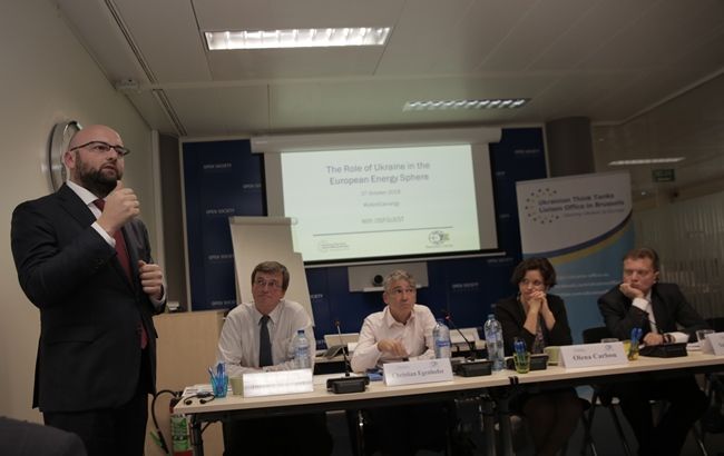 Газорозподільні компанії єдині на ринку газу України завершили анбандлінг